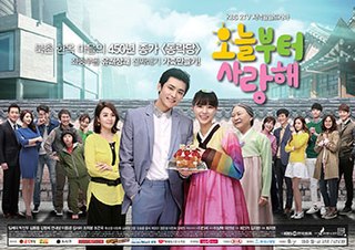 <i>Love on a Rooftop</i> (South Korean TV series) South Korean TV series or program