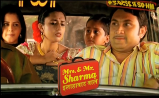 <i>Mrs. & Mr. Sharma Allahabadwale</i> Indian TV series or program