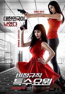 Korean Action-Comedy Movies That Are to Die For