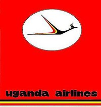 UgandaAirlines2.jpg