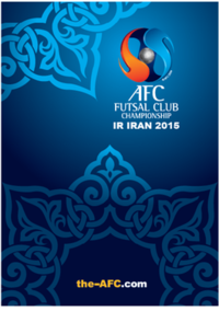 AFC Futsal Club Meisterschaft 2015 logo.png