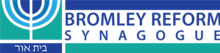 Bromley Reform синагогасы logo.png