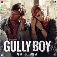 Gully Boy soundtrack.jpg