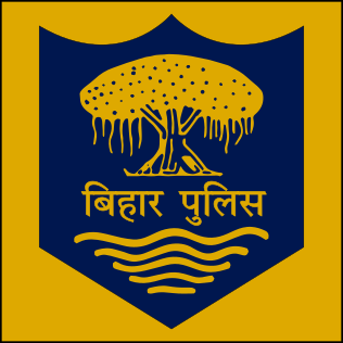 File:Logo of Bihar Police (India).svg