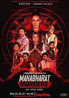 <i>Mahabharat Murders</i> Bengali web series