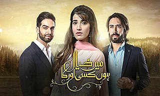 <i>Main Khayal Hoon Kisi Aur Ka</i> Pakistani television series