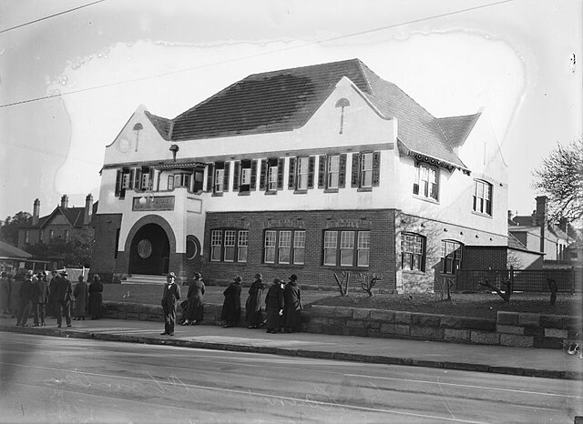 The 1925 extension of the Council Chambers, c. 1930.