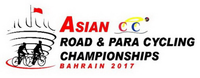 2017 Asian Road Cycling Championships logo.png