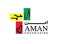 Aman Foundation logo.jpg