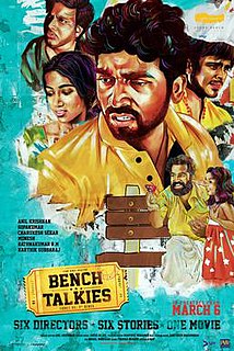 <i>Bench Talkies</i> 2015 Tamil language independent anthology film