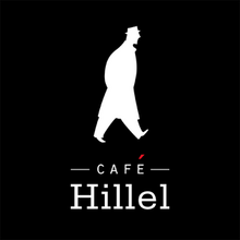 Логотип кафе Hillel