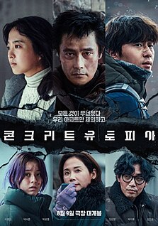 <i>Concrete Utopia</i> South Korean disaster-thriller film