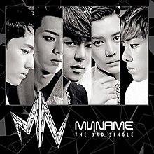 Myname - Myname 3rd Single Album.jpg