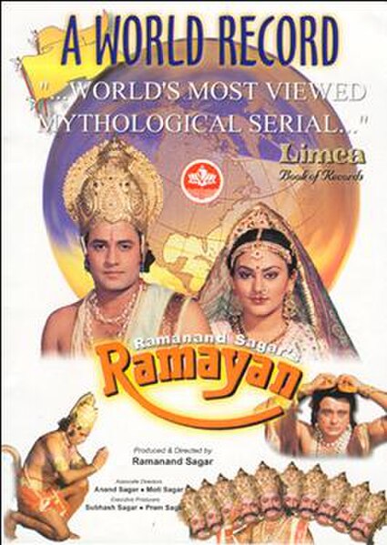 Ramayan promotional poster