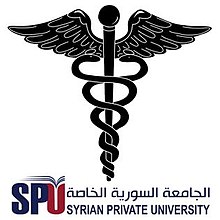 SPU Medicine.jpg