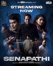Senapathi poster.jpg