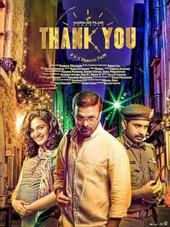 <i>Thank You</i> (2013 film) 2013 Indian film