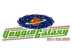 This is a logo for Veggie Galaxy.jpg