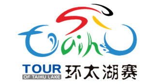 <span class="mw-page-title-main">Tour of Taihu Lake</span> Chinese multi-day road cycling race