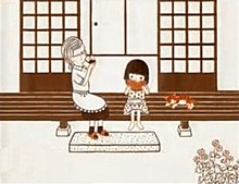A scene from the Daisuke Hashimoto/Mari Torigoe animated version UemurakanaToiletAnimated.jpg