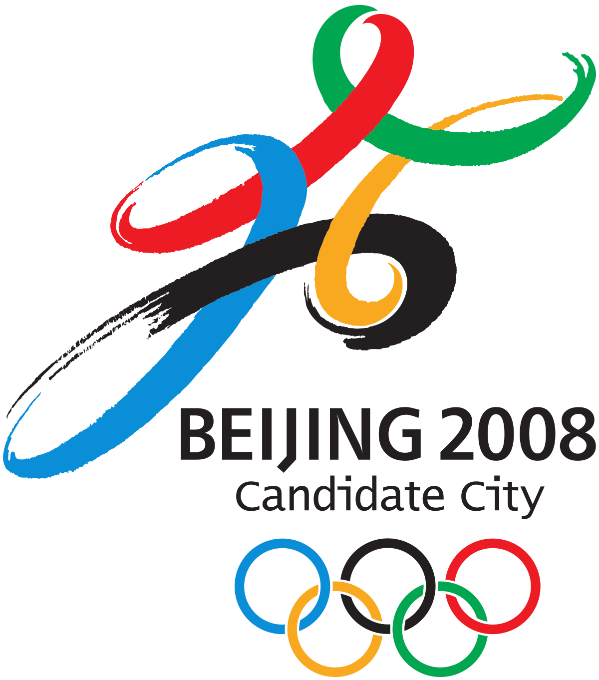 Image result for beijing 2008 bid logo