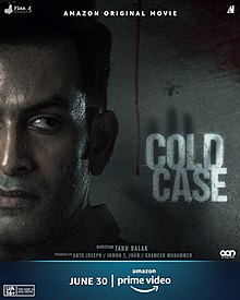 The Freezing Daughter, Cold Case, Prithviraj Sukumaran, Aditi Balan