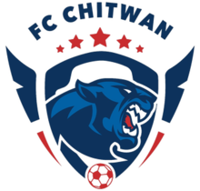 FC Chitwan logo.png