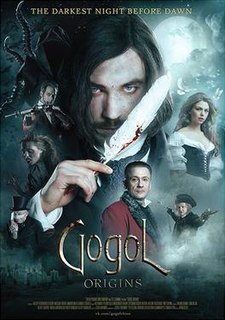 <i>Gogol. The Beginning</i> 2017 film by Egor Baranov