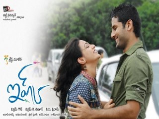 <i>Ishq</i> (2012 film)