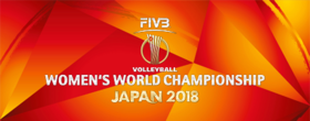 2006 FIVB Volleyball Women's World Championship - Wikipedia