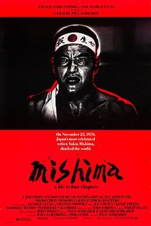 <i>Mishima: A Life in Four Chapters</i> 1985 film