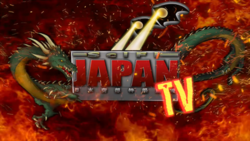 SciFi Japan TV.png