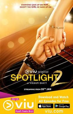 Spotlight 2 (веб-серия) poster.jpg