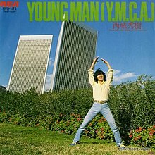 Y.M.C.A. (song) - Wikipedia