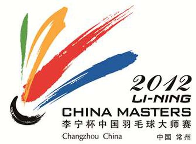 2012 China Masters Super Series