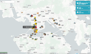 <span class="mw-page-title-main">HKmap.live</span> Hong Kong live web mapping service