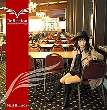 Mari Hamada - Reflection.jpg