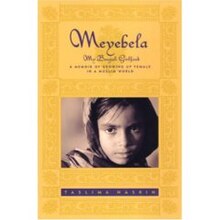 Meyebela My Bengali Girlhood (книга) .jpg