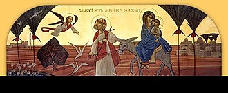 St. Mary and Saint Joseph escaping to Egypt. One of the icons in the church St.Mary&Joseph.jpg