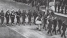Representatives of the Greek armed forces, including two Evzones in their traditional fustanella. 1946ParadeGreece.jpg