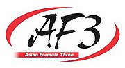 Asiatische F3.jpg