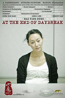 <i>At the End of Daybreak</i> 2009 Malaysian film