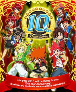 Battle Spirits (card game) 2008 collectible card game