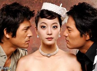 <i>Couple or Trouble</i> 2006 South Korean television series