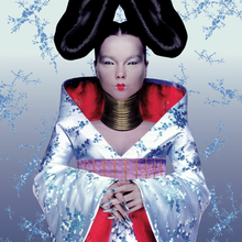 homogenic utopia remix