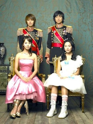 Princess Hours