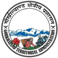 Gorkhaland Territorial Administration seal.png