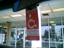 A temporary disability placard, usually issued to someone with a temporary disability (Maryland placard shown). Handicapp.jpg