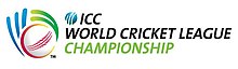 Dunia ICC Cricket League Championship.jpg