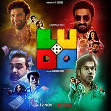 Affiche du film Ludo.jpg